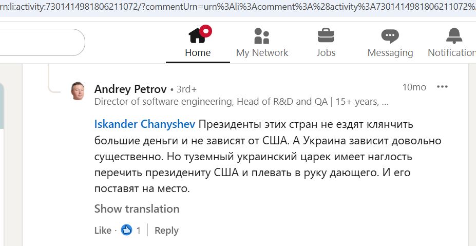 Petrov_Andrey_001__SoR_024__-Linkedin.jpg Petrov_Andrey_001__SoR_024__-Linkedin.jpg